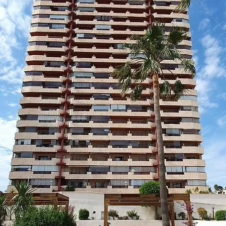 Apartament Con Vista Increible *